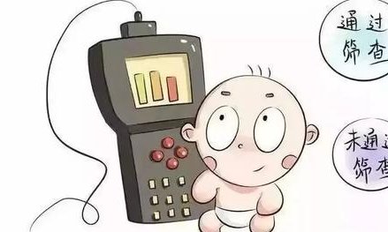 2026年没有精子去广东做三代试管的费用详解